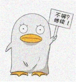 观众短笛大魔王头像